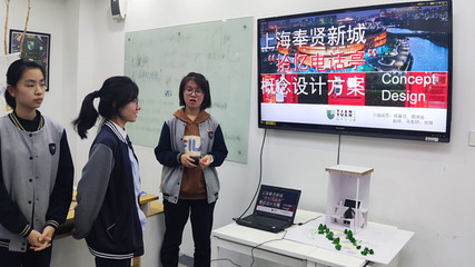 智慧新城我來建！青少年“創(chuàng)意季”數(shù)字文化創(chuàng)意應(yīng)用方案精彩紛呈
